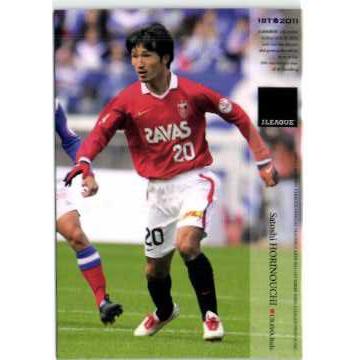 2011 Jカード1st レギュラー 109 堀之内聖 (浦和レッズ