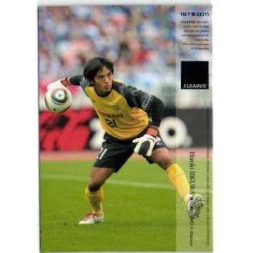 2011 Jカード1st レギュラー 133 飯倉大樹 （横浜Fマリノス