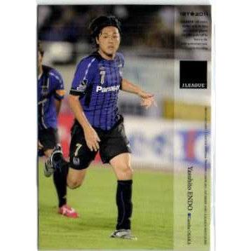 2011 Jカード1st レギュラー 170 遠藤保仁 (ガンバ大阪 2011 Jカード1st レギュラー 170 遠藤保仁 (ガンバ大阪