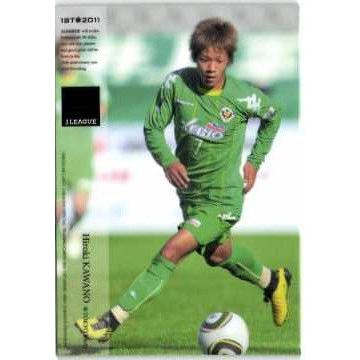 2011 Jカード1st レギュラー 216 河野広貴 （東京ヴェルディ