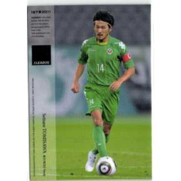 2011 Jカード1st レギュラー 217 富澤清太郎 （東京ヴェルディ