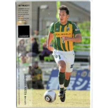 09年 FC岐阜 チーム配布カード 31枚コンプリートセット 2011 Jカード1st レギュラー 230 秋田英義 （FC岐阜） : スポーツ
