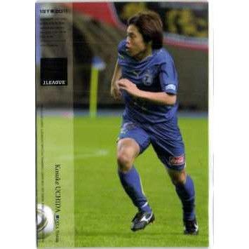 サッカー・フットサル 有村一翔様専用 大分トリニータ 名刺風カード