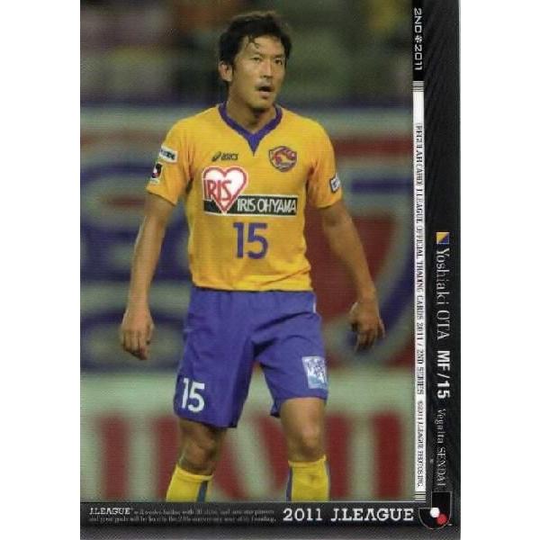 Jカード2011 2nd レギュラー 273 太田吉彰 (ベガルタ仙台) : スポーツ