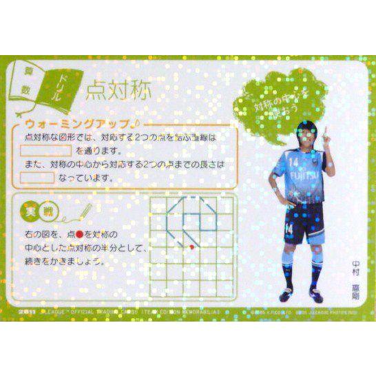 タレントカード R ZX Spectrum ROM card. - Share Project - PCBWay