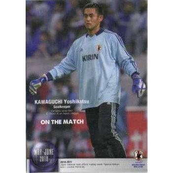 10-11 サッカー日本代表SE レギュラー 【MAY-JUNE 2010 ON THE MATCH