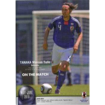 10-11 サッカー日本代表SE レギュラー 【MAY-JUNE 2010 ON THE MATCH