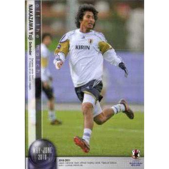 10-11 サッカー日本代表SE レギュラー 【MAY-JUNE 2010 OFF THE MATCH