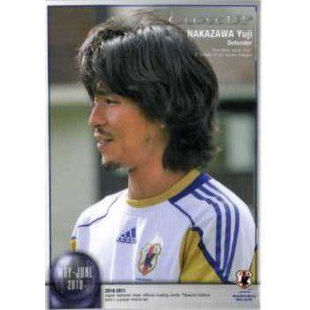 10-11 サッカー日本代表SE レギュラー 【MAY-JUNE 2010 CLOSE UP