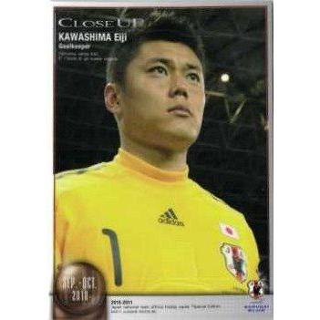 10-11 サッカー日本代表SE レギュラー 【SEP.-OCT. 2010 CLOSE UP