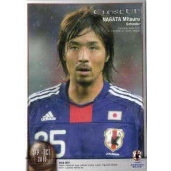 10-11 サッカー日本代表SE レギュラー 【SEP.-OCT. 2010 CLOSE UP