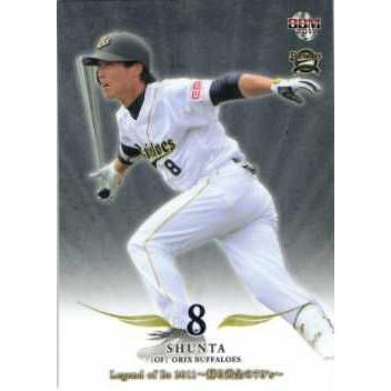 17 【駿太(ROOKIE)/オリックス・バファローズ】BBM Legend of Bs 2011
