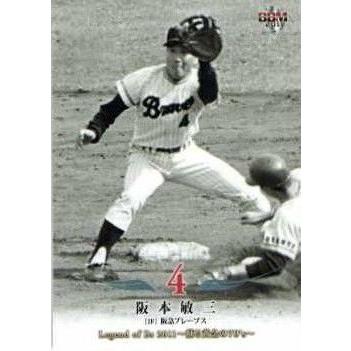 BBM ベースボールカード Legend of Bs 2011 ~蘇る黄金の7… BBM ベースボールカード Legend of Bs 2011 ~蘇る黄金の7…