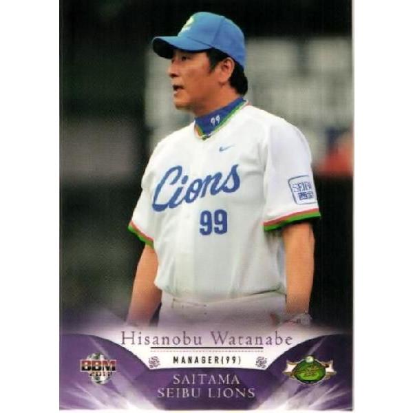 76 【渡辺久信】BBM 2011 ライオンズクラシック 2008-2011 レギュラー
