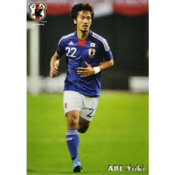 サッカー日本代表チップス2011年度版 レギュラー 13 阿部勇樹