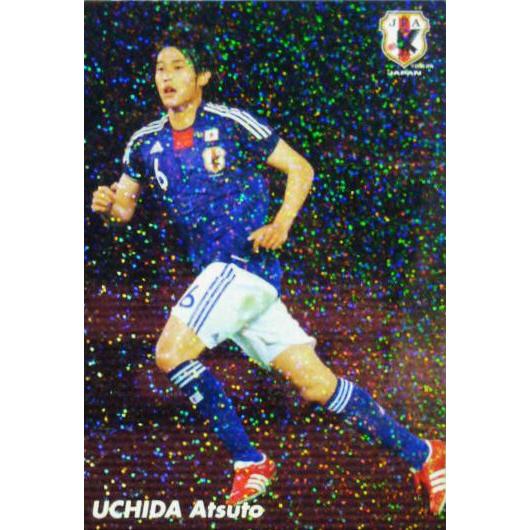 サッカー日本代表チップス2011年度版 インサート 【SAMURAI BLUEカード
