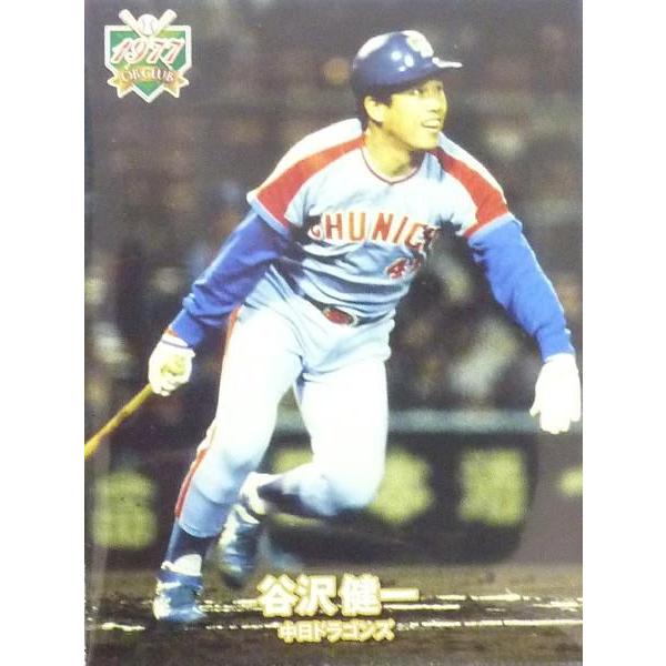矢沢健一 中日の商品一覧 通販 - Yahoo!ショッピング 矢沢健一 中日の商品一覧 通販 - Yahoo!ショッピング
