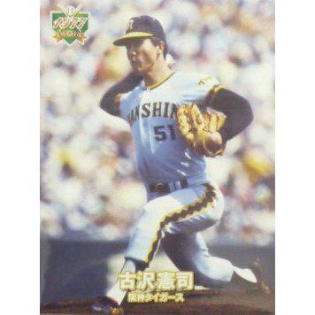 28 【古沢憲司/阪神タイガース】エポック2011 プロ野球OBクラブ 1977年