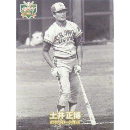 40 【土井正博/クラウンライターライオンズ】エポック2011 プロ 40 【土井正博/クラウンライターライオンズ】エポック2011 プロ