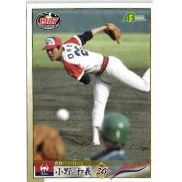 46 【小野和義/近鉄バファローズ】エポック2011 プロ野球OB 46 【小野和義/近鉄バファローズ】エポック2011 プロ野球OB