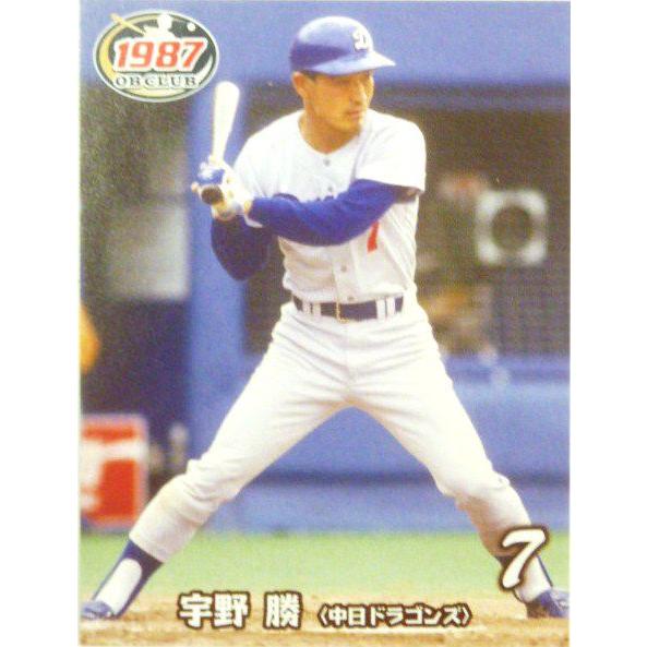 9 【宇野勝/中日ドラゴンズ】エポック2011 プロ野球OBクラブ 1987年編 [レギュラーパラレル/ミニカード(青版)]｜jambalaya