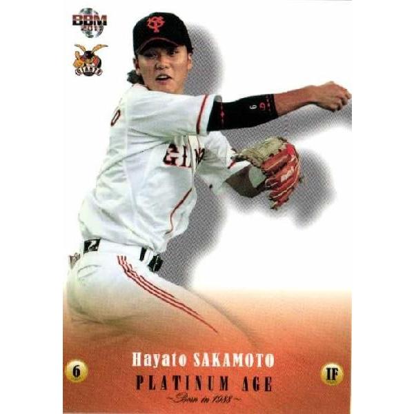 16 【坂本勇人/読売ジャイアンツ】2011 BBM PLATINUM AGE 〜Born in