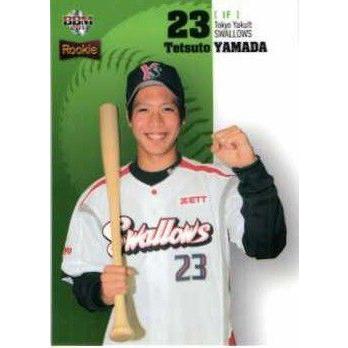 71 【山田哲人/東京ヤクルトスワローズ】2011 BBM ルーキー
