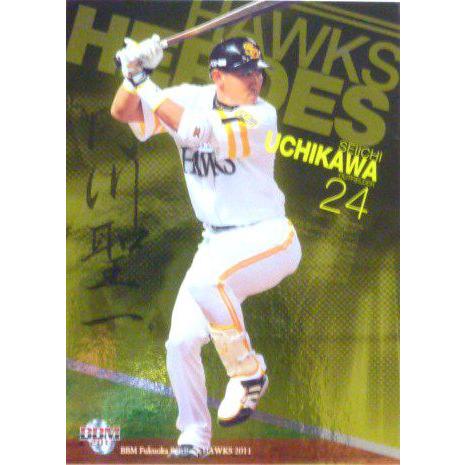 HH9 【内川聖一】BBM 福岡ソフトバンクホークス 2011 インサート