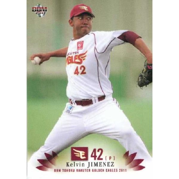 20 【ヒメネス】BBM 東北楽天ゴールデンイーグルス 2011 レギュラー