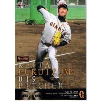 77 【福泉敬大(ROOKIE)】BBM 読売ジャイアンツ 2011 レギュラー