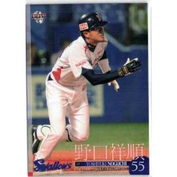 53 【野口祥順】BBM 東京ヤクルトスワローズ 2011 レギュラー