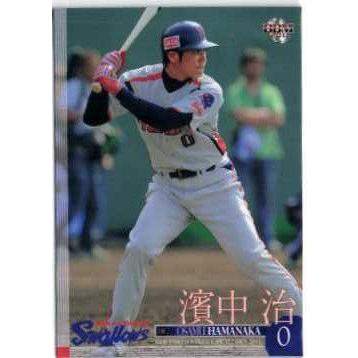 56 【濱中治】BBM 東京ヤクルトスワローズ 2011 レギュラー 56 【濱中治】BBM 東京ヤクルトスワローズ 2011 レギュラー