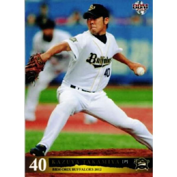 18 【高宮和也】BBM オリックス・バファローズ2012 レギュラー