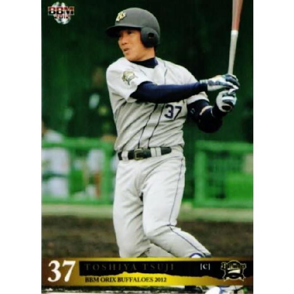 39 【辻俊哉】BBM オリックス・バファローズ2012 レギュラー