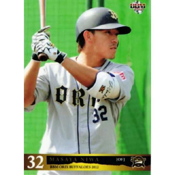 67 【丹羽将弥】BBM オリックス・バファローズ2012 レギュラー