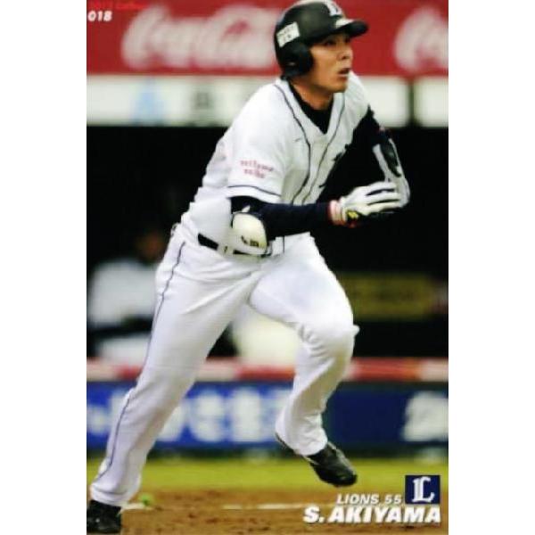 18 【秋山翔吾/埼玉西武ライオンズ】カルビー 2012プロ野球チップス第1