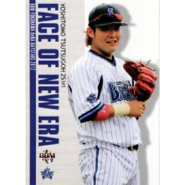 89 【筒香嘉智】BBM 横浜DeNAベイスターズ 2012 レギュラー [FACE OF