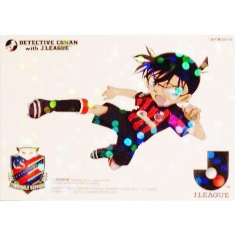 2012Jカード1st インサート 【名探偵コナンコラボカード】 DC01