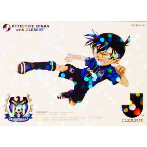 2012Jカード1st インサート 【名探偵コナンコラボカード】 DC14