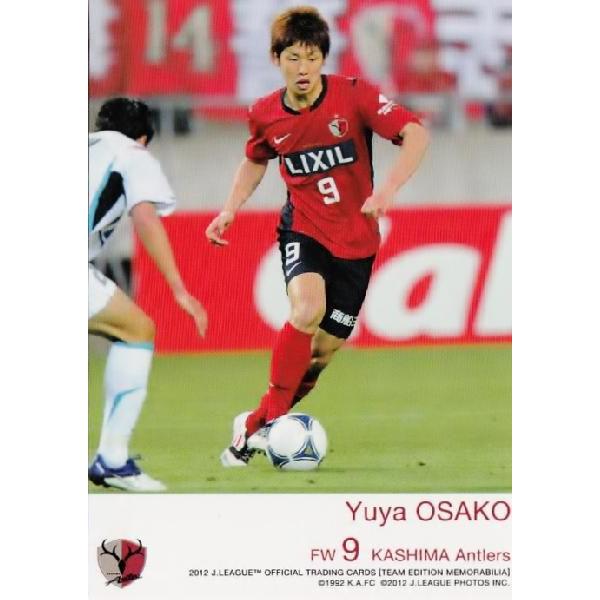 鹿島アントラーズ　大迫勇也 XL 34 Jカード TEメモラビリア 鹿島アントラーズ 2012 レギュラー KA09 大迫