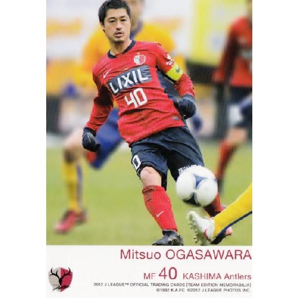 Jカード TEメモラビリア 鹿島アントラーズ 2012 レギュラー KA31