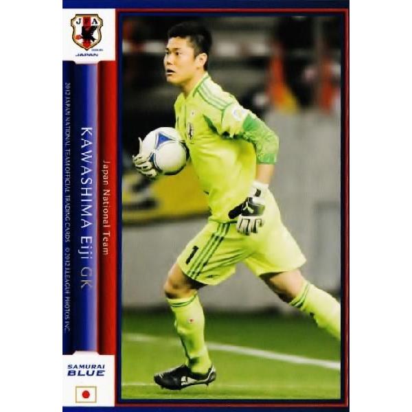 サッカー日本代表オフィシャルカード2012 レギュラー 【日本代表】 001