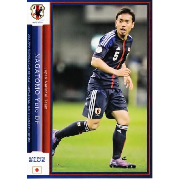 サッカー日本代表オフィシャルカード2012 レギュラー 【日本代表】 009
