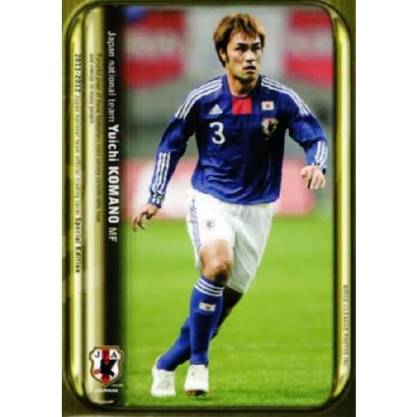 11-12 サッカー日本代表SE レギュラー 【日本代表レギュラー】 004