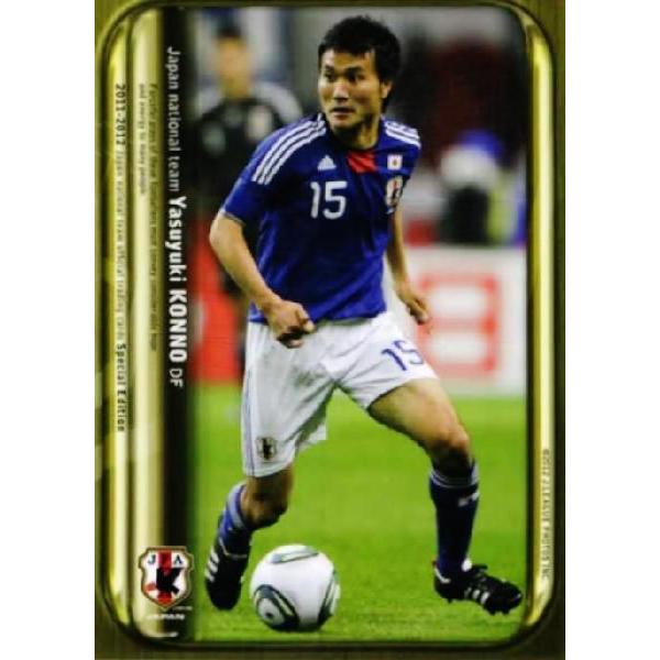 11-12 サッカー日本代表SE レギュラー 【日本代表レギュラー】 005