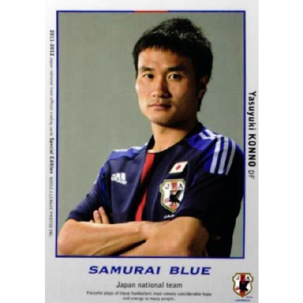 11-12 サッカー日本代表SE レギュラー 【日本代表 SAMURAI BLUEカード