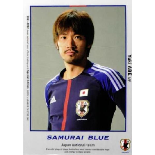 11-12 サッカー日本代表SE レギュラー 【日本代表 SAMURAI BLUEカード
