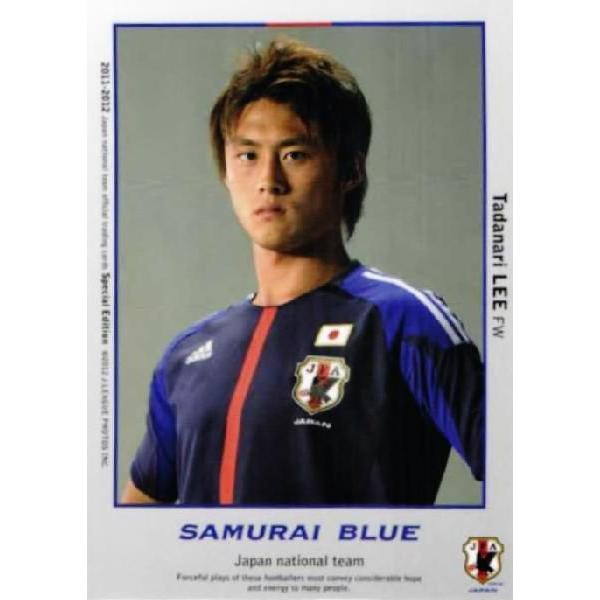 UMBRO Southampton FC サウサンプトン　サイン入り李忠成 11-12 サッカー日本代表SE レギュラー 【日本代表 SAMURAI BLUEカード