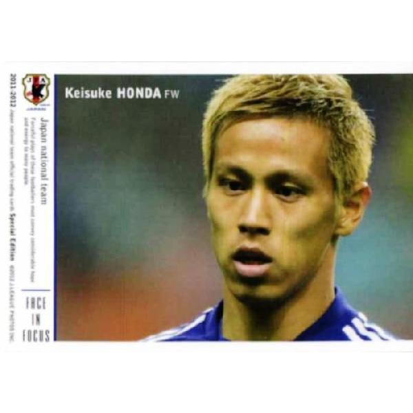 【即日発送 希少】CSKAモスクワ 2011-12 本田圭佑 7番 CLパッチ付 11-12 サッカー日本代表SE レギュラー 【日本代表 フェイスin