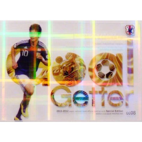 11-12 サッカー日本代表SE インサート 【日本代表ゴールゲッターカード 